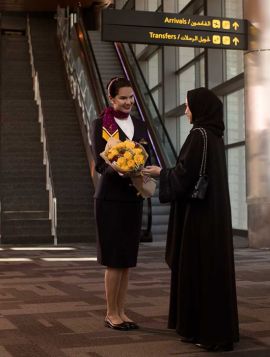 Gold Meet and Assist - Arrival at Doha Hammad International Airport